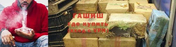 MDMA Premium VHQ Балахна